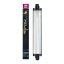 Arcadia LumenIZE PRO T5 UVB Kit 7% UVB 8W