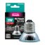Arcadia Mini Halogen Heat Lamp